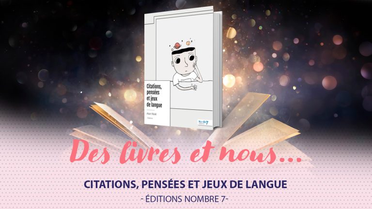 L’art de jouer avec les mots