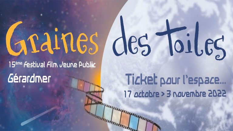Graines des Toiles : prenez votre ticket pour l'espace…