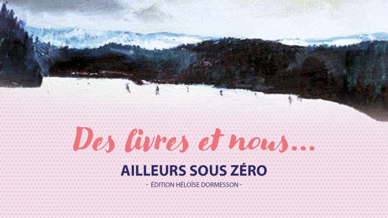 Des livres et Nous : zoom sur Pierre Pelot